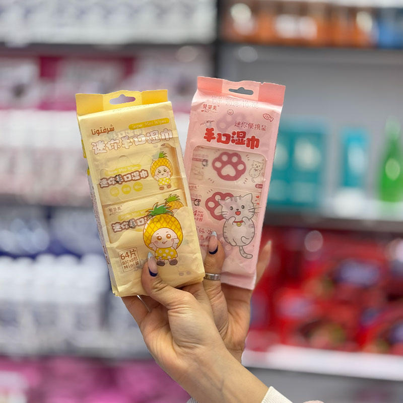 دستمال مرطوب جیبی 8 عددی