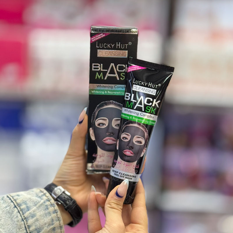 بلک ماسک لاکی هات